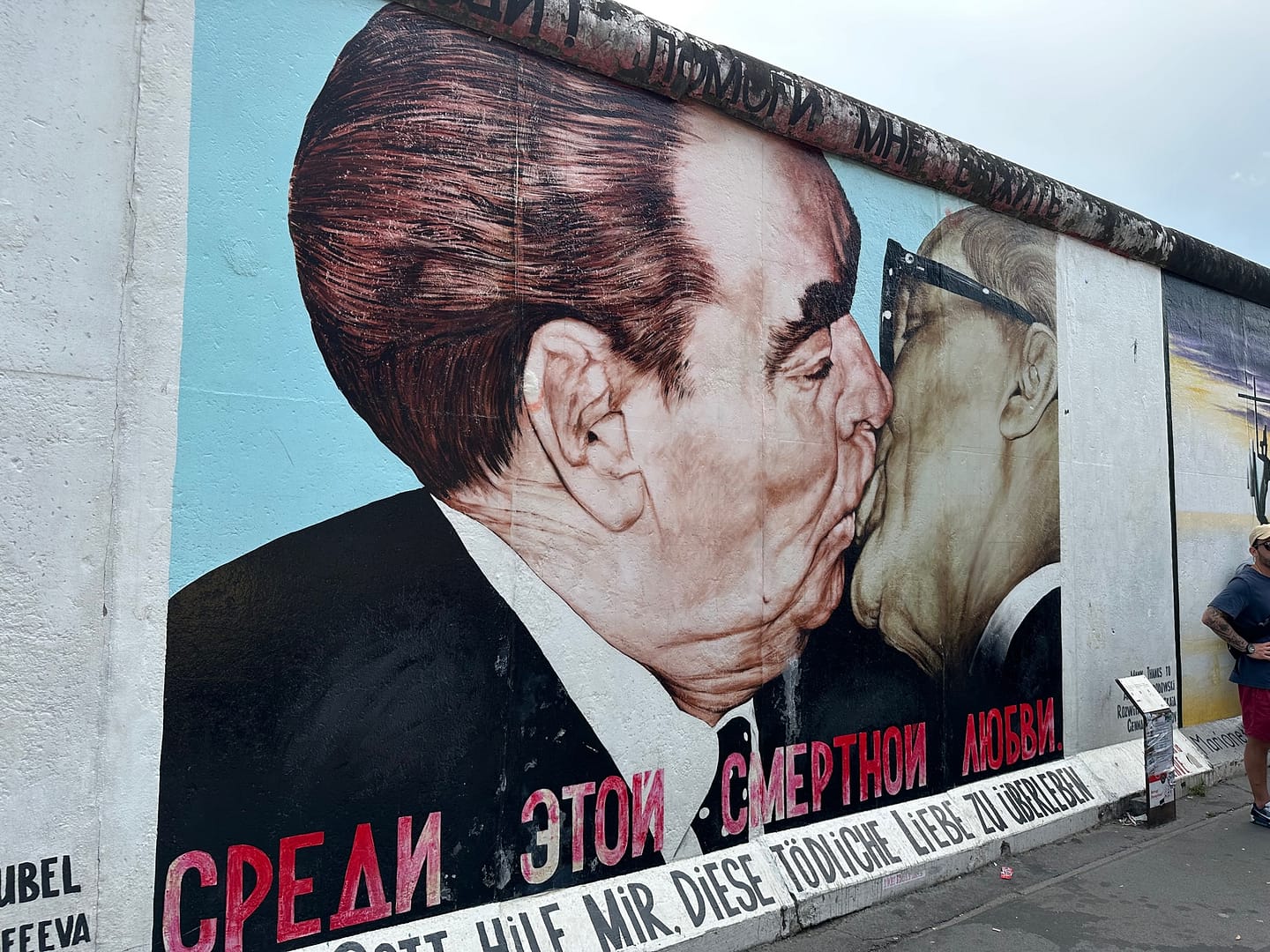 Eastside Gallery Eastside Gallery